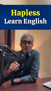 Hapless (adjective) means unlucky or unfortunate, typically used to describe someone who suffers from bad luck or misfortune, often through no fault of their own. Example sentences: 1. The hapless traveler missed his flight because of a sudden traffic jam. 2. In the story, the hapless hero constantly finds himself in trouble despite his good intentions. 3. The company’s hapless employees were blamed for mistakes caused by poor management. #english #communication #learnenglish #publicspeaking #la
