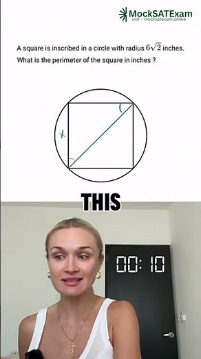 Hard SAT Geometry Question Solved in 30s | MockSATExam #shorts