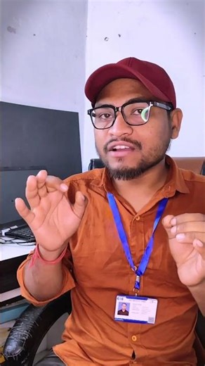 Basic Computer Course