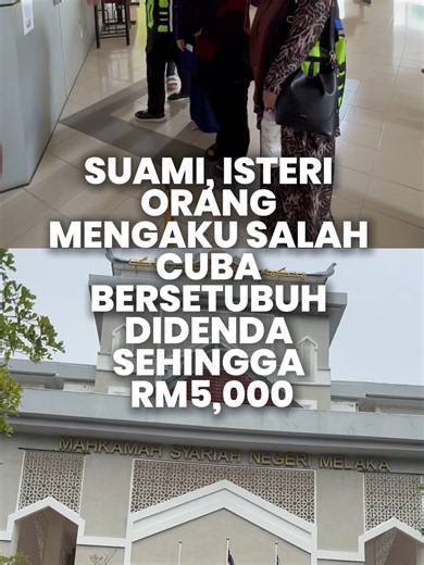 Suami, isteri orang mengaku salah cuba bersetubuh didenda sehingga RM5,000 Seorang lelaki berstatus suami orang dan wanita yang juga isteri orang mengaku bersalah di Mahkamah Tinggi Syariah di sini pada Khamis atas kesalahan melakukan percubaan persetubuhan haram, sebelum masing-masing dikenakan denda sehingga RM5,000. Tertuduh, Hairul Mokhsin Zaini, 24, dan Siti Iqbar Mazlan, 35, membuat pengakuan itu selepas pertuduhan dibacakan di hadapan Hakim Abu Bakar Daud. Copyright disclaimer: Segala pen