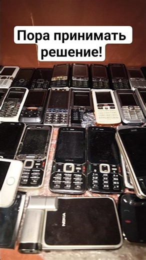 Из моей коллекции ретро телефонов #sony #ericsson #nokia #motorola #samsung #siemens #retro #phone.