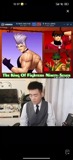 【拳皇97屠蛇】老张VS战神云 抢15 老张彻底破防局 老张陷入深深的绝望之中