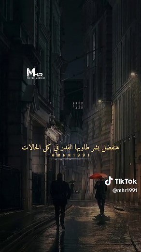 اسكت | مصطفى كامل واحمد كامل - النسخة الكاملة