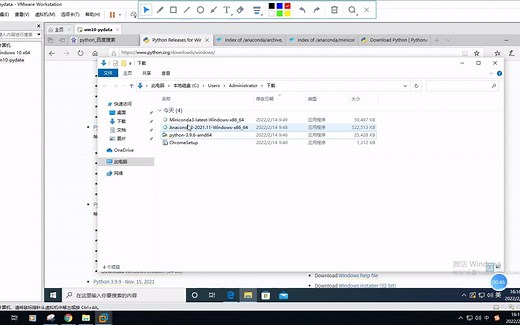 安装python anaconda miniconda