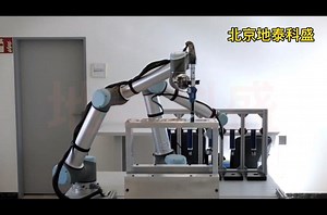 德国DIATEST自动测量测量孔和螺纹深度，机器人自动测量单元测头