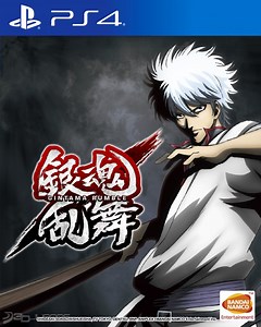 Gintama Rumble para PS4 - Vita | 3DJuegos