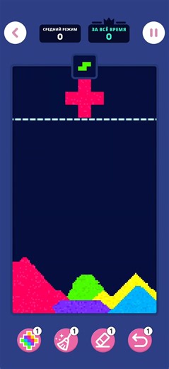 Relaxing Sand Simulation #shorts