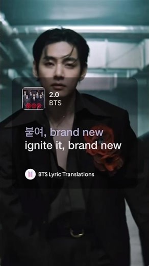 BTS (방탄소년단) - '2.0' Lyrics (With English Translation) (pt.1) #bts #btsarmy #btsarirang #kpop