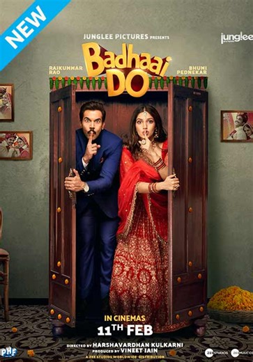 Badhaai Do