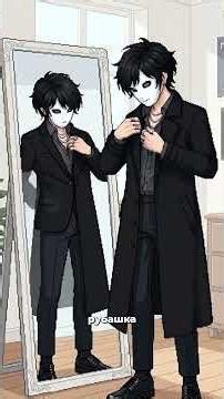 Nefor has been invited to a social event. How can he look stylish, appropriate, and still maintai...