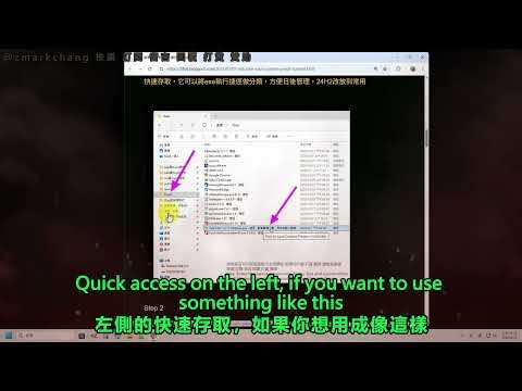 VidCoder 教學｜如何儲存自訂配方？不用每次重設設定（新手必學） #VidCoder #englishsubtitles #engsub