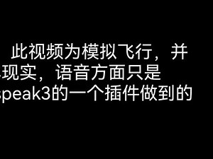 team speak3使用教程