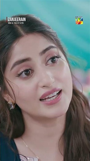 Mein Apnay Hathon Se Achar Banaon Gi..!!🥺❤️ - #zanjeerain #sajalaly #shorts - HUM TV