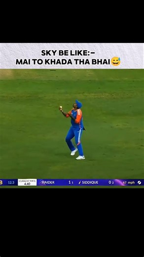 Sky be Like mai to khada tha Bhai #cricket #cricketlover #cricketlover #cricketmatch #cricketmatchto