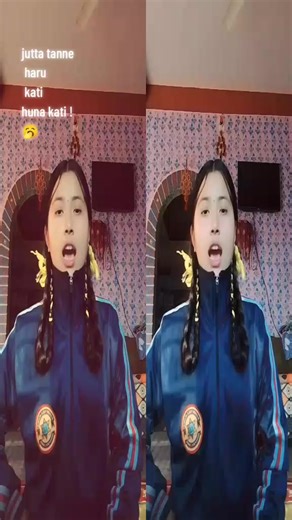 Real Life Reflections: A Rap Song Experience