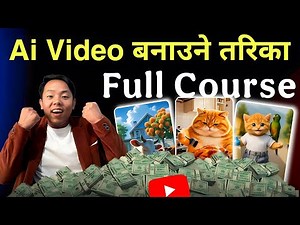 Ai Video Kasari Banaune || How To Make Ai Video On Android / Iphone