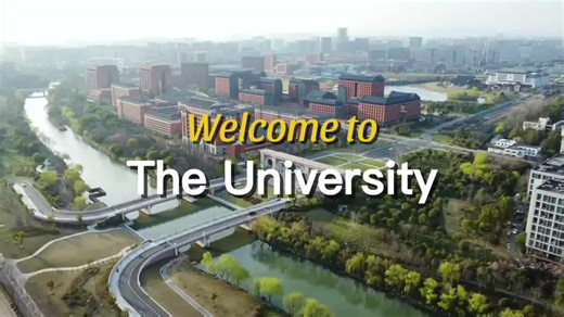 探索中国浙江大学的校园生活