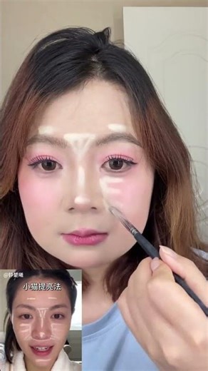 Learn to brighten your face from celebrities#Beginner s Makeup Tutorial#Makeup