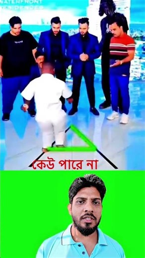 new gaming part 8😁😜#shortvideo #comedy #reaction #viralvideo #amazing #foryou #jonayedvaicomedy