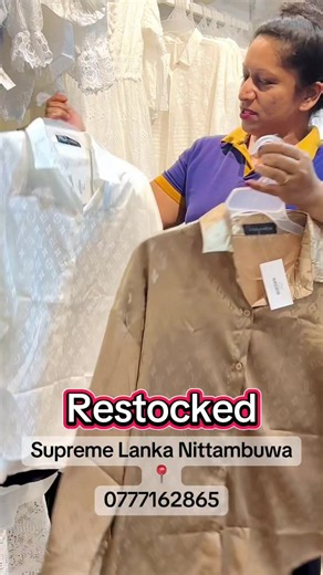 Supreme Lanka International (Pvt) Ltd — Ladies Fashion & New Arrivals