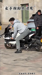 11K views · 169 reactions | 7471596343253929251_ Li Sanjin loves to play with cars _ How much does it cost to turn around like this? | 荆棘队长 | Facebook