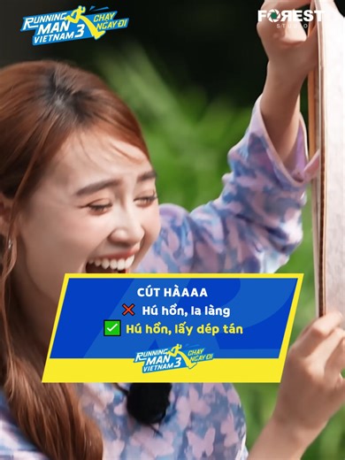 Bình tĩnh thôi nào cậu Tú Tút ơi --- 🎬 Tập 12 Running Man Vietnam mùa 3 - CHẠY NGAY ĐI đã có trên hệ thống kênh FOREST STUDIO. Ⓒ Running Man Vietnam Season 3 - Bản quyền thuộc Forest Studio. #RunningManVietnam #RunningManVietnamSeason3 #ChayNgayDi #ForestStudio #TranThanh #NinhDuongLanNgoc #LienBinhPhat #QuangTuan #AnhTuAtus #QuangTrung #QuanAP #LeNhan #UyenAn #QuangHungMasterD #HuynhLap #chinsu #tuongotchinsu #vanmonngonbungvi #bunglenvantiecvui #NuocmamcacomNamNgu #CoNamNguthemhanhphuc #Downy