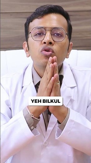 Kya Scalp Psoriasis Contagious Hai? | Is Psoriasis Contagious? | Myths vs Facts Explained #haircare