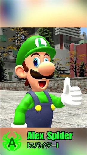 Mario And Luigi Doing Spaghetti #funny #mario #sonic