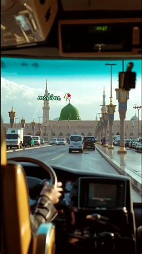 ❤shaher-e-mustara hai💕