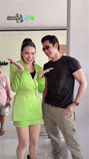 မနှစ်ကတွေ့တော့လဲ လာပြီ ဒီအဝတ်အစားနဲ့ … 😝💦😍🍀#ဝေလာရီ #WaiLarRi #actresswailarri #အိုကေနားထားဝေလာရီ #အေးချမ်းမောင်