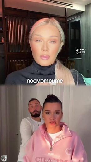 Узнать свой тип красоты бесплатно и получить рекомендации, которые помогут выглядеть еще гармоничнее и увереннее, можно по ссылке в шапке профиля 👆🔥 Сохраните список косметики, который должен быть у каждой в косметичке⤵️ 1. Тональная основа / тон 2. Корректор / консилер 3. Кремовый скульптор / контуринг 4. Фиксирующая пудра 5. Сухой скульптор / бронзер 6. Иллюминатор / хайлайтер 7. Румяна / блаш 8. Средство для бровей (карандаш / тени / помадка) 9. Тени для век 10. Праймер / база под тени 11. 