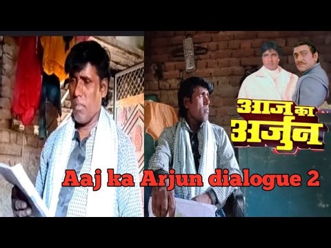Aaj ka Arjun climax scene spoof video Amitabh Bachchan Amrish puri dialogue SDS SPOOF