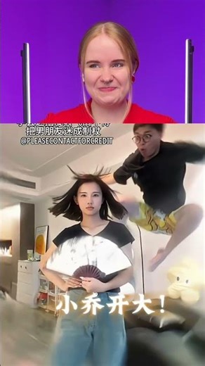 Try Not To Laugh 😂 505 #funny #viralvideo #shorts