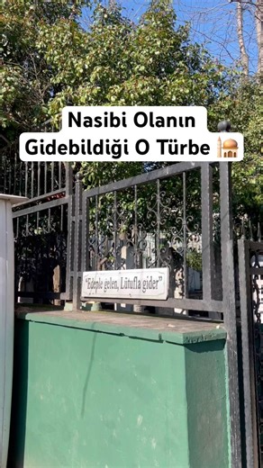 Mehmet Emin Tokadî Türbesi 🕌