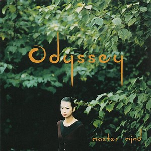 Master Mind - Odyssey