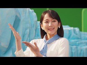 吉岡里帆、日立ルームエアコン「白くまくん」の新CMに出演（メイキング／吉岡里帆）