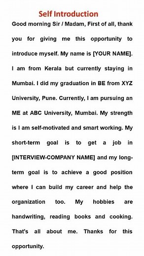 self introduction for freshers job |interview questions answers | how to introduce myself in english