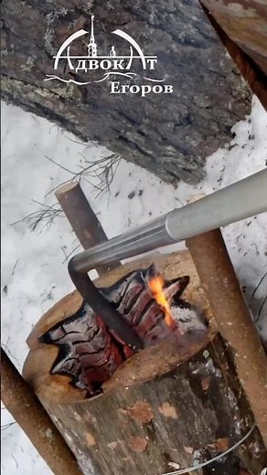 Heating а Tent with a Log Torch #Shorts