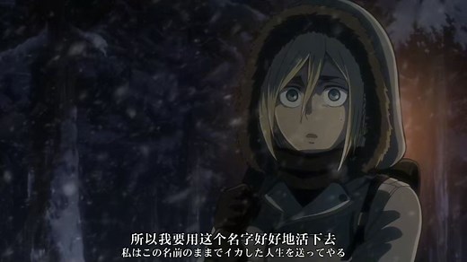 我铠他超S02E05-E06