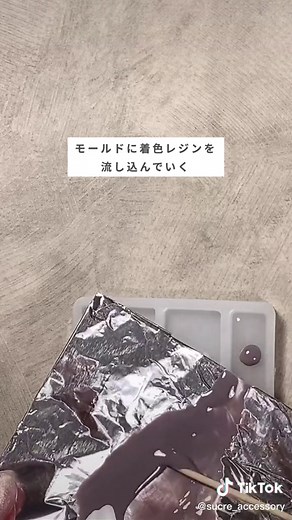 100均で作る♡ 大人かわいい推し活キーホルダー作り方
