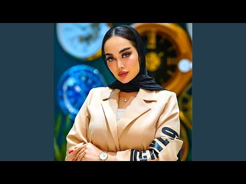 Music Mast Kurdish Wedding Dance Shad