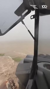 Produtores rurais do extremo sul do Rio Grande do Sul estão esperando a água baixar para calcular as perdas causadas por chuvas intensas que atingiram a região nesta segunda-feira (20/01). Parte das lavouras de arroz e de soja ficaram inundadas com as precipitações que chegaram a acumulados entre 250 mm a 450 mm em poucas horas, segundo a Metsul. Leia a matéria completa em globorural.com.br | Globo Rural