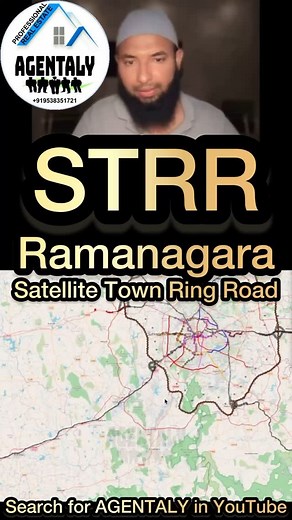 STRR RING ROAD RAMANAGARA MAP Village list #STRR #STRRRamanagara #SatelliteTownRingRoad #BangaloreRingRoad #RamanagaraDevelopment #BangaloreInfra #KarnatakaInfra #RoadProjects #UrbanDevelopment #HighwayProjects #BangaloreGrowth #STRRUpdates #InfrastructureDevelopment #RamanagaraRoads #BangaloreTraffic #NHAIProjects | Agentaly