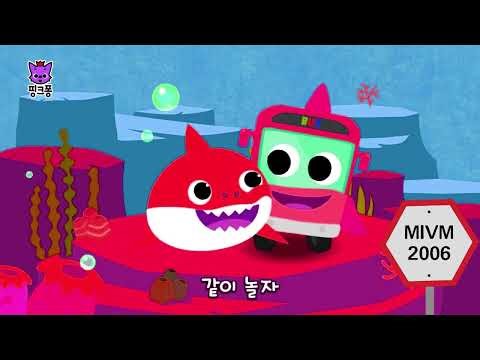 Shark Bus End Scene Korean Effects | Klasky Csupo 2001 Effects