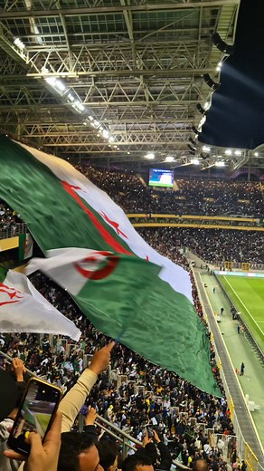Amor y mentalidad 🇩🇿 | Map Of Algeria