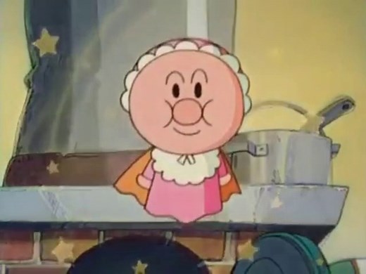 アンパンマン誕生 Anpanman's Birth