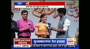 1.8K views · 149 reactions | In news .... kautilya | Kautilya Academy | Facebook