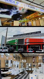 28K views · 317 reactions | الجديد ف فايونص مقاس 45/90سم نوعية أولى #بيت_النخيل | بيت النخيل للبناء و التصميم و التجهيز المنزلي | Facebook