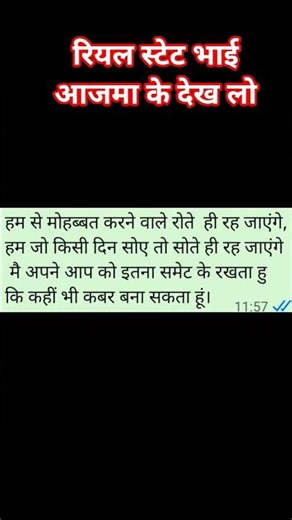 tension mod off 📴