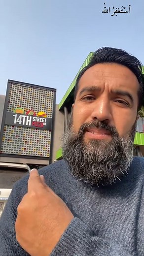 11K views · 211 reactions | Azad Chaiwala's Cheeze-EEE verdict is in: 14th Street Pizza is a must-visit! Come taste the cheesy perfection for yourself. Visit or Order Now: 111-36-36-36 https://www.14thstreetpizza.com/ #14thStreetPizza #NationsPizza #OriginallyYours #Karachi #Lahore #Islamabad #Faisalabad #Multan #Rawalpindi #Bahawalpur #Gujranwala | 14th Street Pizza Co. | Facebook